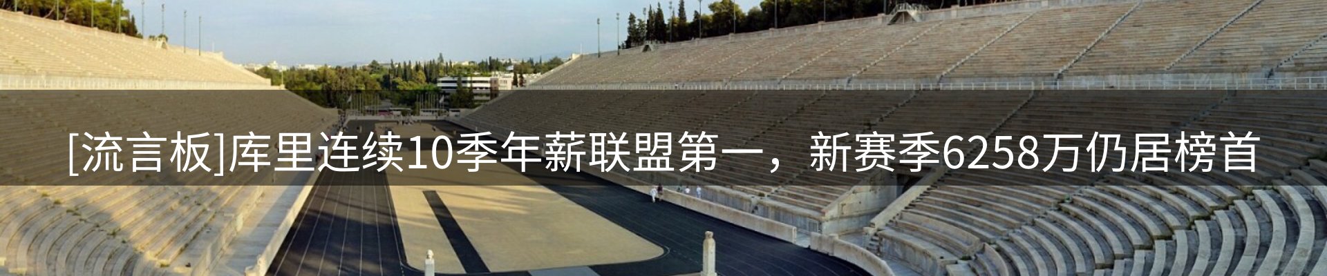 资讯报道